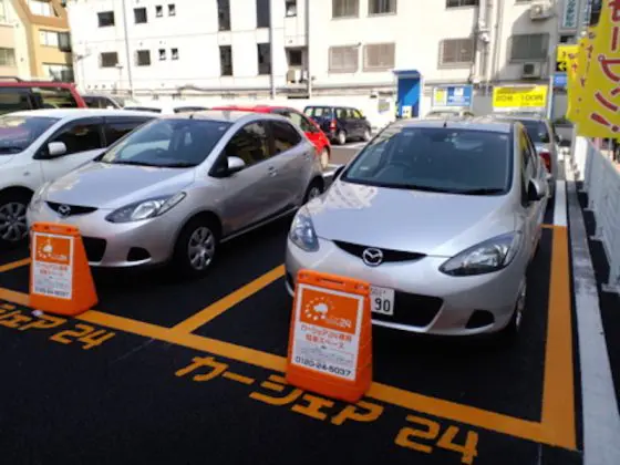 カーシェアリング