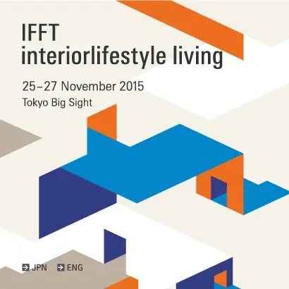 ifft　ソラマド大分