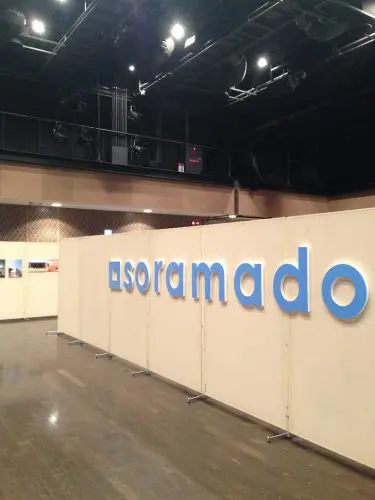 ソラマド　イベント